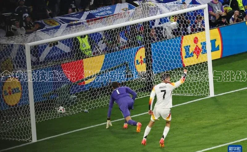 oety欧亿体育下载百度社团赞助平台全球竞技盛宴：世界运动顶级赛事的魅力与挑战