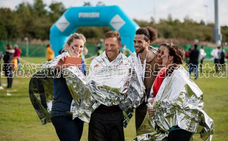 野战运动赛事营销策略与实施计划