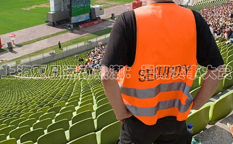 上海夏日运动热潮：暑期赛事大赏