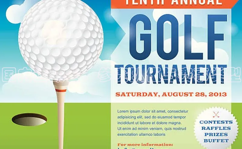 国内运动会：参赛队伍与赛事类型