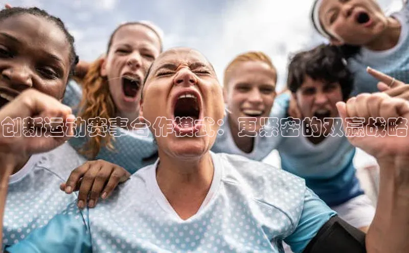 欧亿体育app手机版