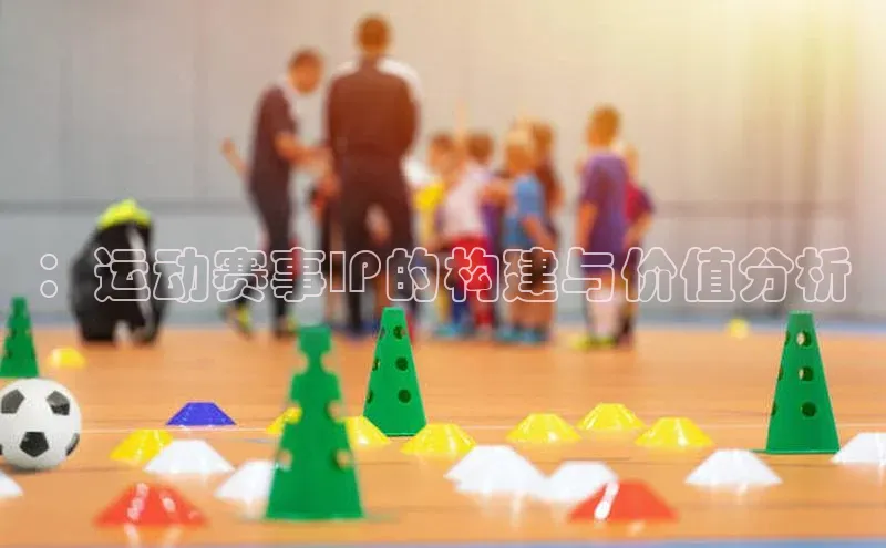 欧亿体育app手机版