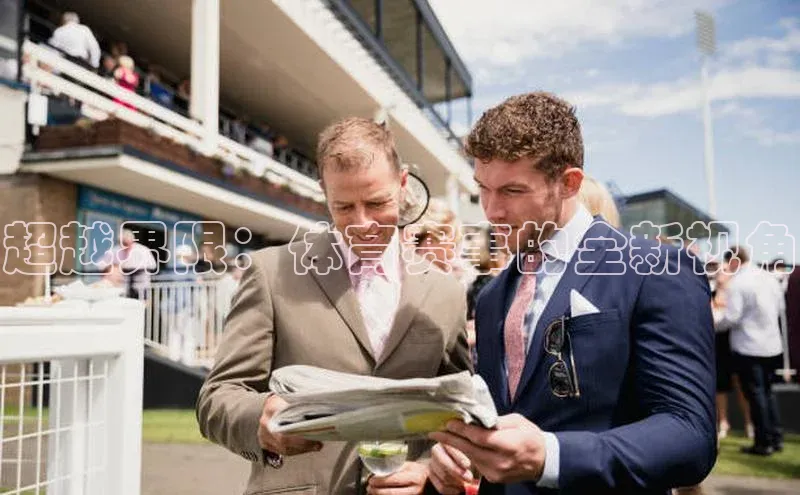 欧亿app官网下载