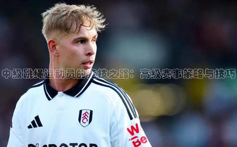 oety欧亿体育下载