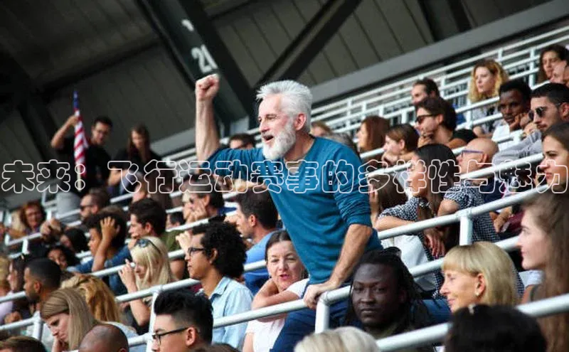 oety欧亿体育官网