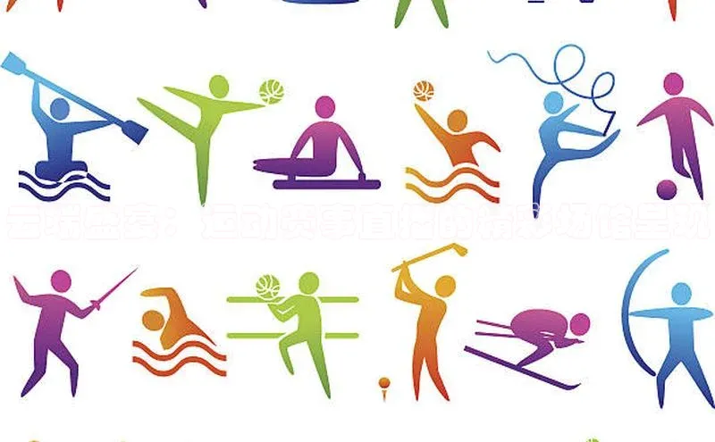 欧亿体育下载官方网站