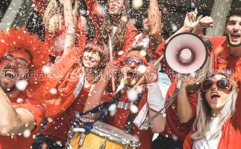 欧亿体育全站app下载安装