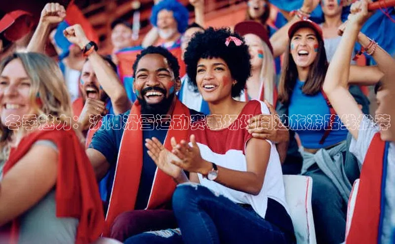 欧亿体育下载官方网站