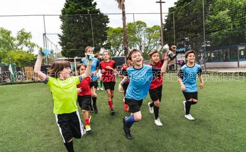 欧亿体育app首页