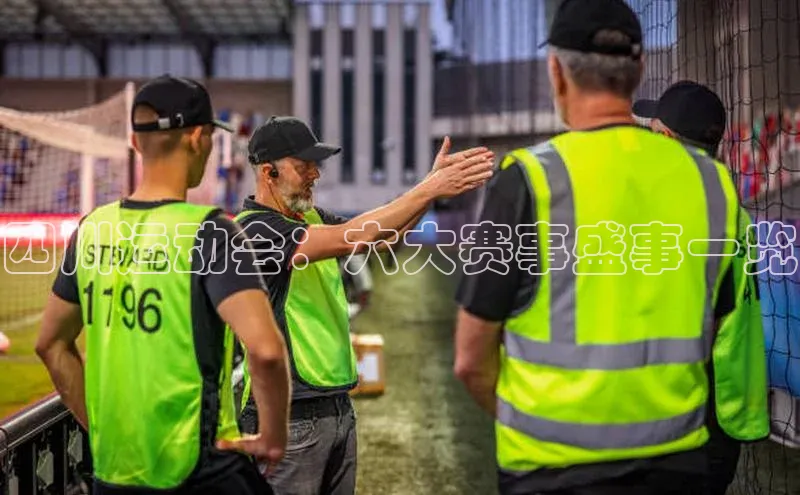 欧亿体育(中国)官方网站