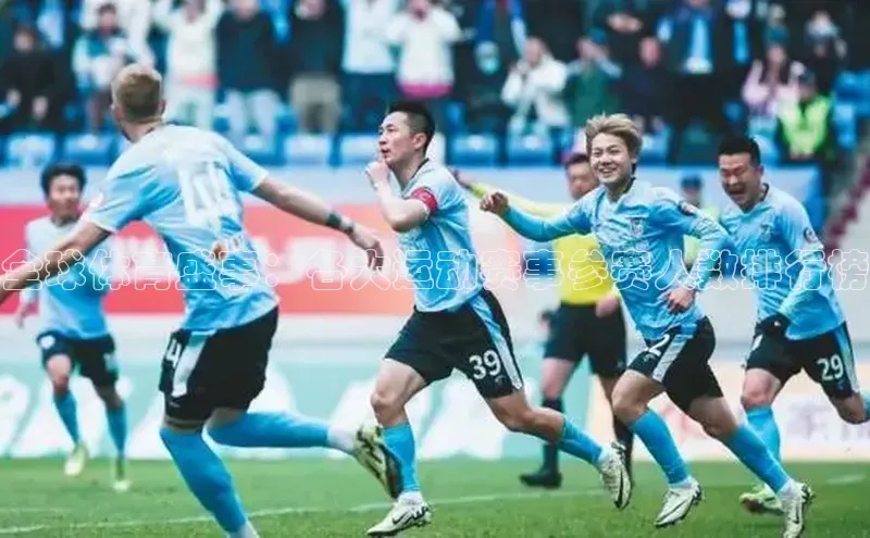 欧亿体育app安装方法详解