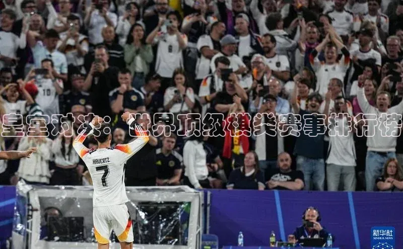 oety欧亿体育下载