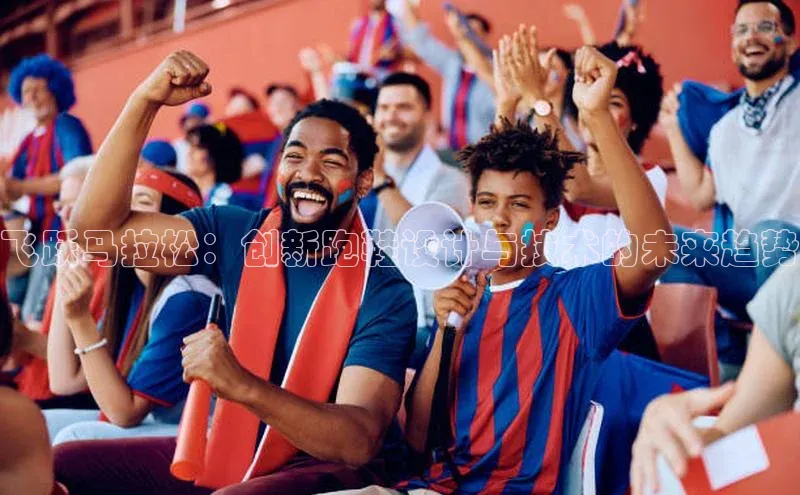 欧亿app官网下载