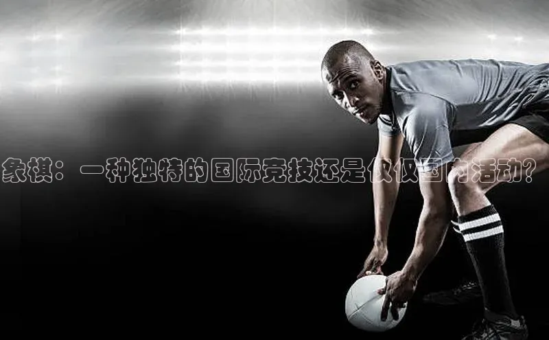 欧亿体育官网入口