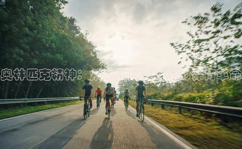 欧亿体育app安装方法详解