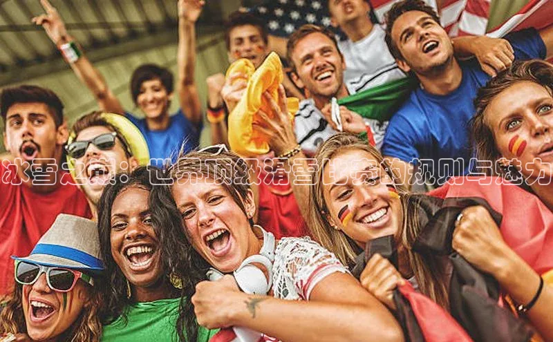 oety欧亿体育下载