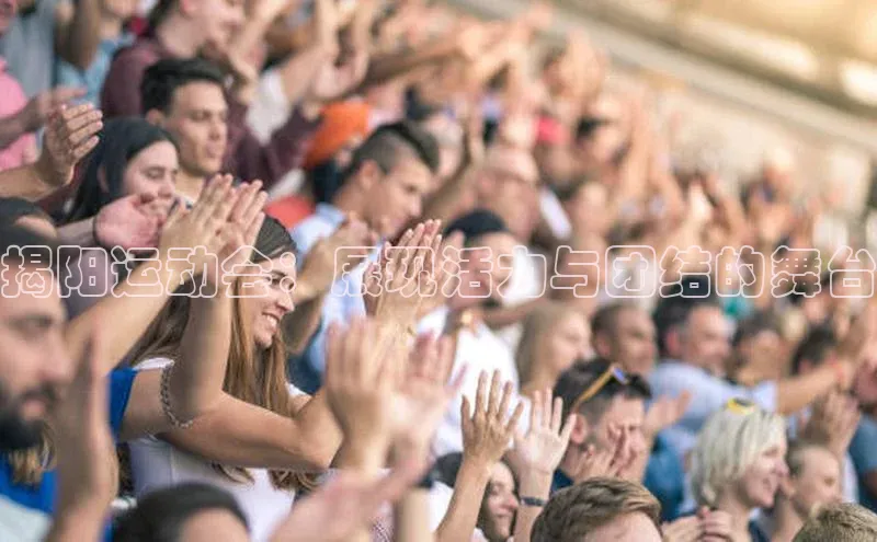 欧亿体育app手机版