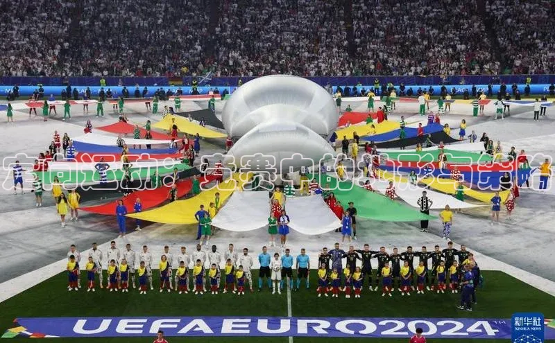 欧亿体育app手机版